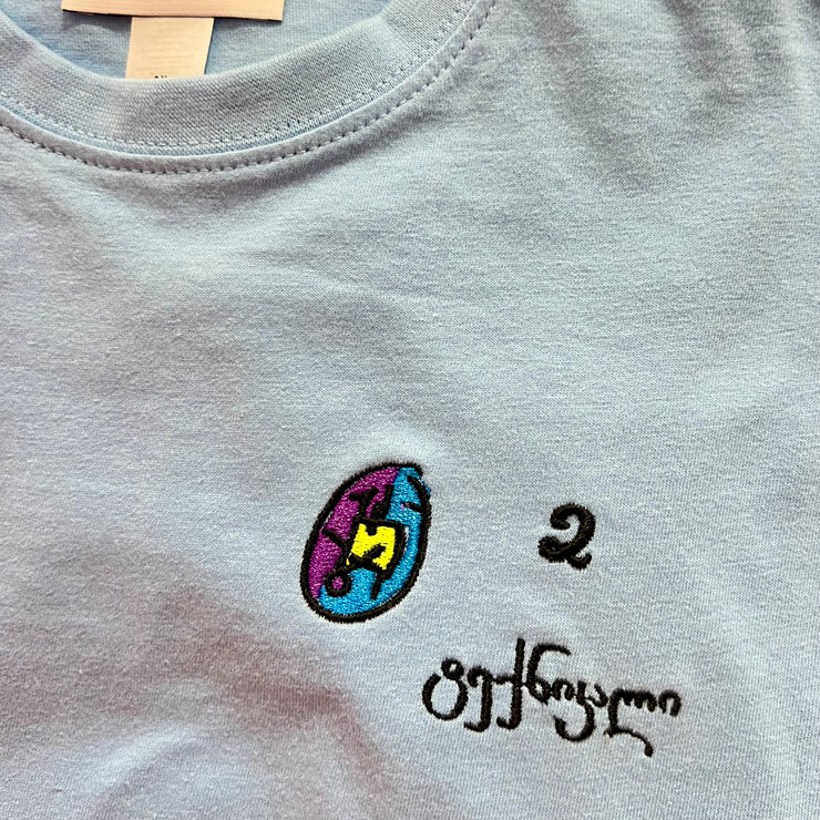 T-Shirt Kids à personnaliser
