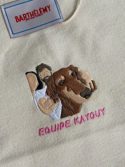 Pochette à personnaliser